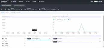 RocketBot 的使用 | 学习笔记