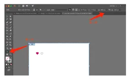 AI更改画布大小