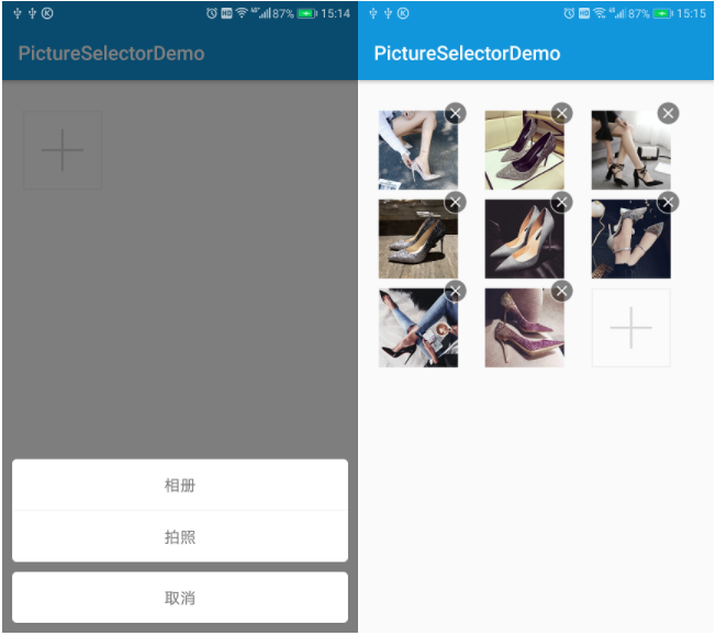 Android 选择图片、上传图片之PictureSelector