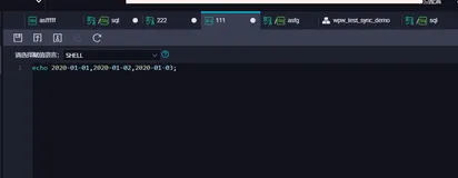 DataWorks百问百答27：for-each节点sql样例如何使用？