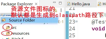 classPath 【项目编译之后的输出路径】字节码的路径，默认是生成在bin目录下
