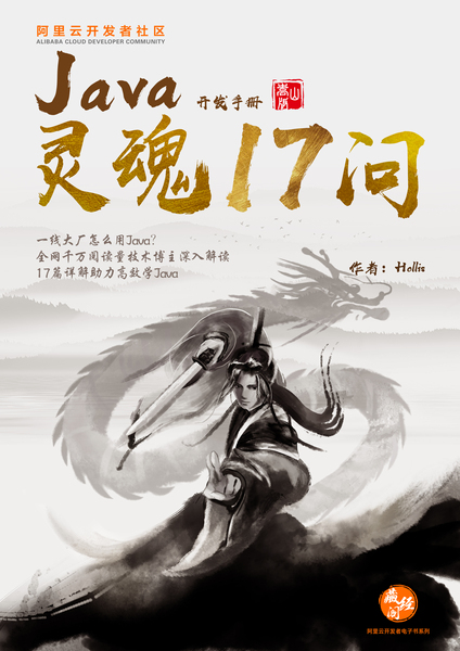 屏幕快照 2022-06-17 上午9.58.35.png 屏幕快照 2022-06-17 上午9.58.35.png