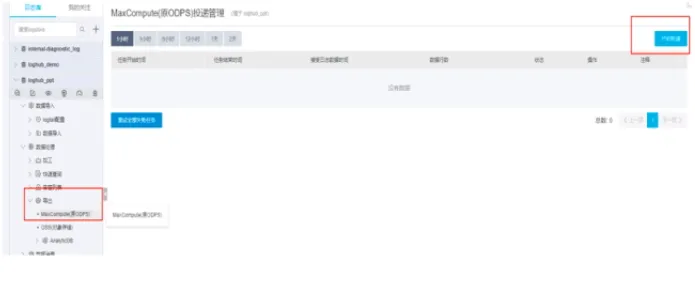 图片16.png