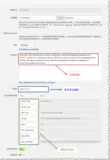 Logtail从入门到精通（五）：分隔符Nginx访问日志采集实战