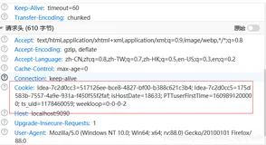 手把手教你用Java实现一套简单的鉴权服务（SpringBoot，SSM）（万字长文2）