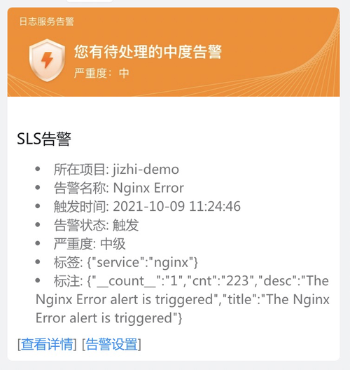 Ἂ2ᾔ破産警告編Ὀᾰᾞ 新疆追踪爆炸案，警方悬赏征信息，抓嫌犯家人？