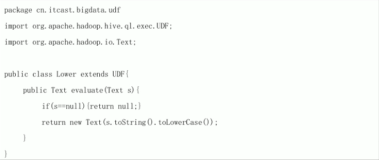Apache Hive--自定义函数 UDF 开发| 学习笔记