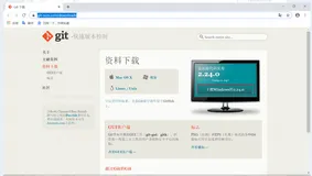 QT应用编程: QtCreator配置Git版本控制(码云)