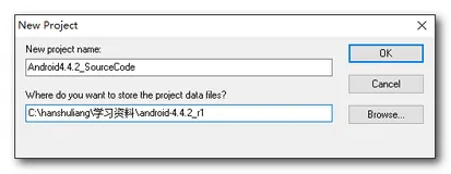 【Android 系统开发】使用 Source InSight 阅读 Android 源码（一）