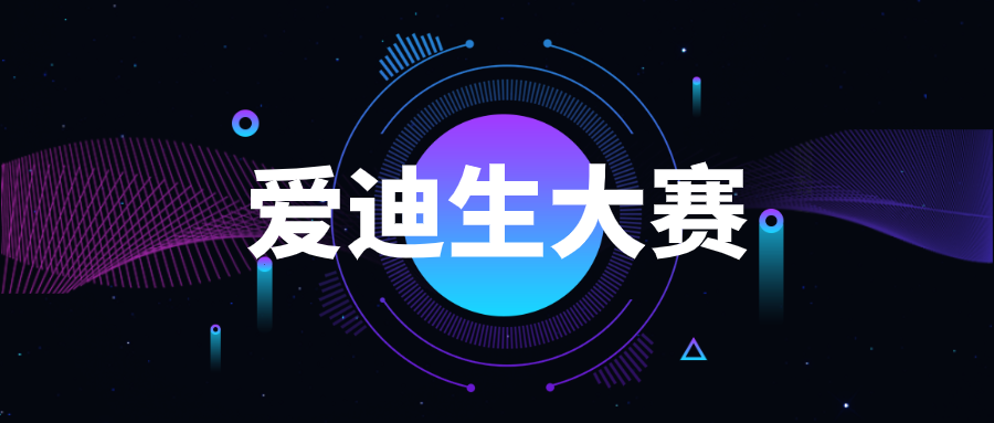 阿里测试技术最高奖,又被他们拿了!!!