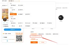 阿里云小程序PHP环境怎么搭建