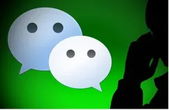 微信内置浏览器调用微信 OAuth 授权获取用户基本信息