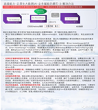 100页ppt讲清楚云原生（9）