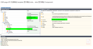 SAP 电商云 Spartacus UI 的双重 layout 配置层设计