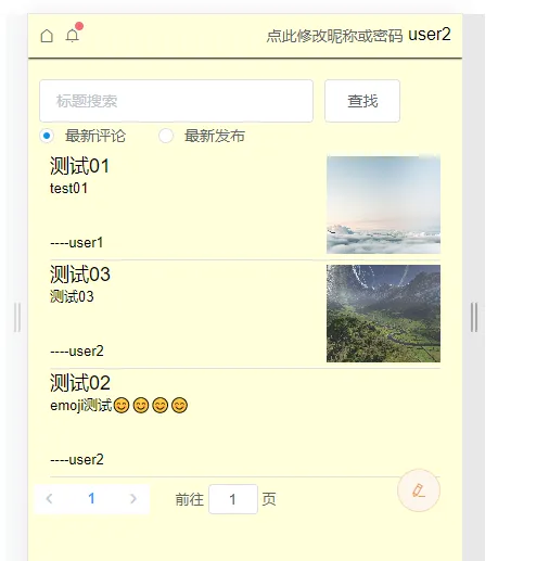 图片2.png 图片2.png