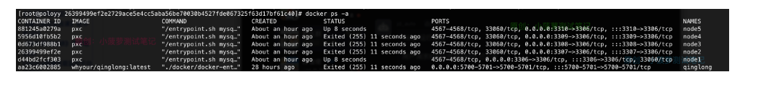 Linux - 阿里云：记录一次低配 ecs 服务器在 cpu、内存打满情况下无法远程连接的解决过程