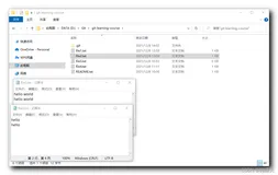 【Git】Git 版本管理 ( 补充提交版本 git commit --amend | 版本库提取文件 git checkout -- filename | 删除文件 git rm )（一）