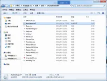 Windows 技巧篇-鼠标指针安装方法，漂亮的鼠标指针推荐