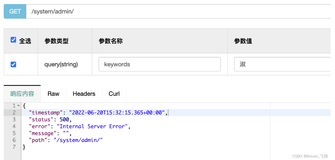 org.springframework.http.converter.HttpMessageNotWritableException...解决方法