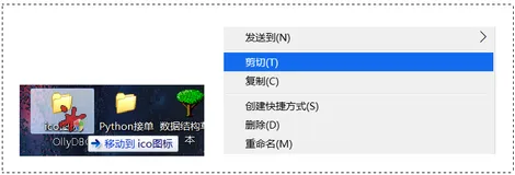 【看表情包学Linux】man 手册 | 复制文件或目录 | 移动文件和重命名操作 | 查看目标文件内容（二）