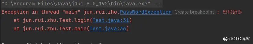 【JAVA SE】—— 异常 _异常捕捉_10