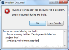 MyEclipse 启动报错:'Building workspace' has encountered a problem解决方法