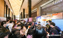 快讯丨洛神云网关XGW斩获中国通信学会领先创新科技成果大奖