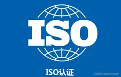 计算机网络：ISO/OSI参考模型和TCP/IP模型