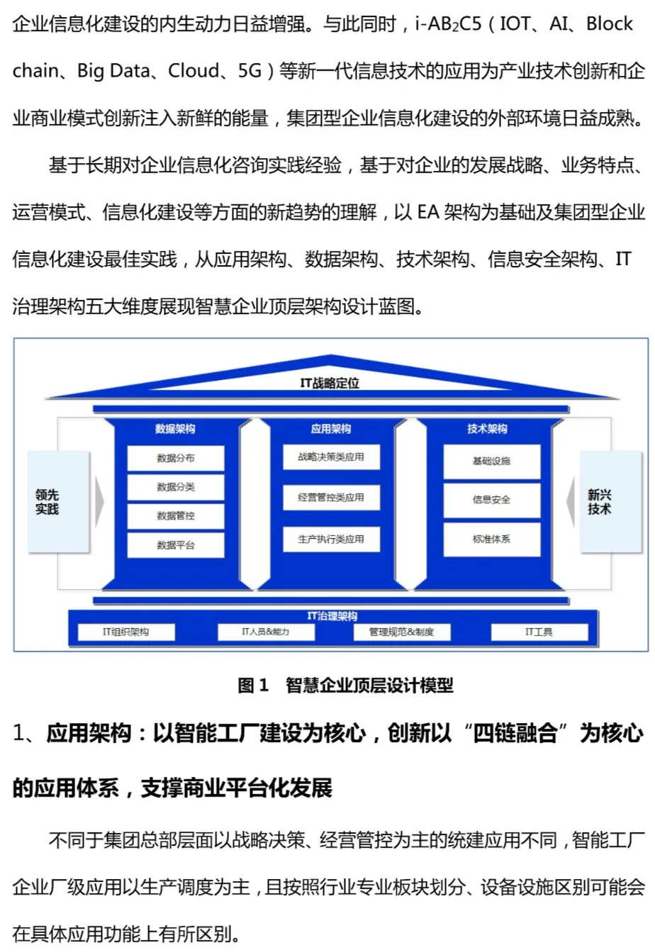81060b339af1ba05c3acfb4ec56b1916.png