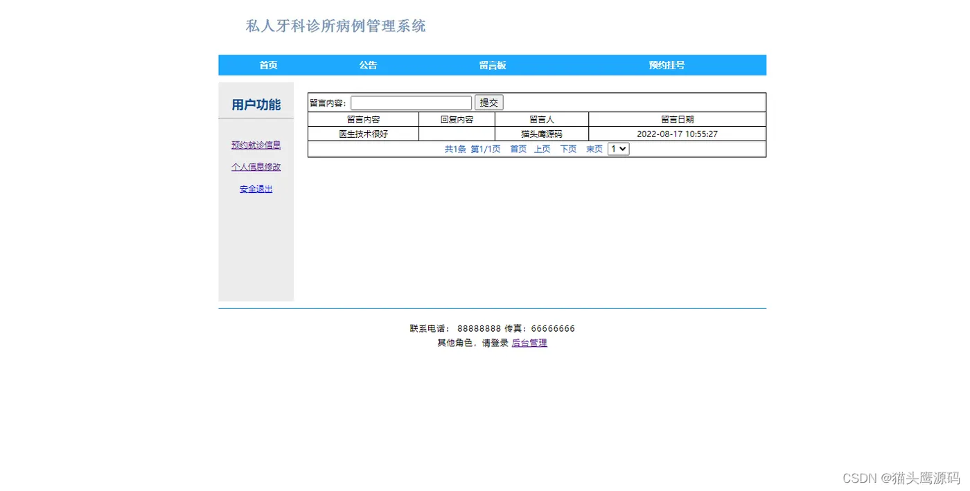 d4d608245b1848bf8d23d9f7965992a7.png