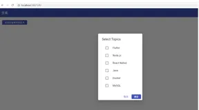 Flutter：使用复选框进行下拉多选
