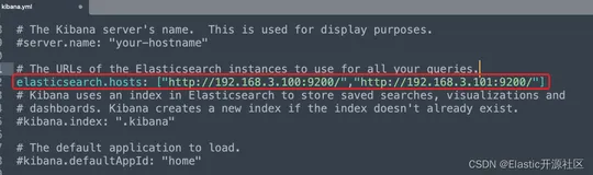 Kibana 最常见的“启动报错”或“无法连接ES集群服务”的故障原因及解决方案汇总