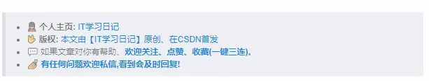 【肝了三天-建议收藏】实战-万字长文-带你刨析MySQL乱码、字符集和比较规则
