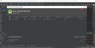 Android Studio 报错Emulator: PANIC: Cannot find AVD system path. Please define ANDROID_SDK_ROOT（解决方案）