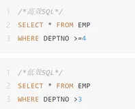 Oracle SQL性能优化40条,值得收藏(四)