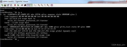 linux KVM的网络设置方法（bridge和nat）（二）
