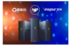 读懂ABC一体机升级：场景化的点和人工智能的面