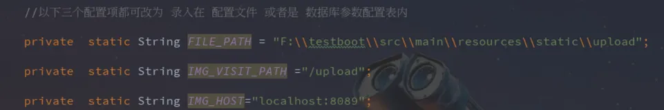 Springboot 实现 上传、下载 以及解决必须项目重启才能访问资源的问题