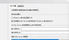 阿里云ECS云服务器部署.NET网站