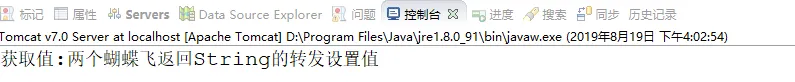 20190819174056483.png