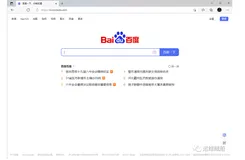颠覆你的认知，你知道emoji表情包也可以注册成一个域名吗？