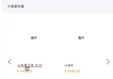 图片47.png 图片47.png