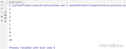 Python的进阶之道【AIoT阶段一（上）】（十五万字博文 保姆级讲解）—玩转Python语法（一）：面向过程—下一站是何方？—循环结构（2）（十一）