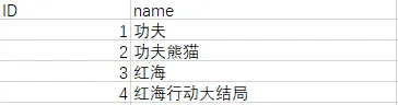 20201207114144560.png 20201207114144560.png