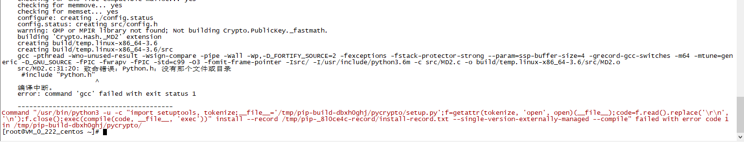 Centos pip3 Install Pycrypto 