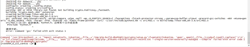 Centos下pip3 install pycrypto安装失败的解决办法