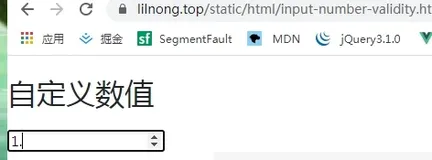 前端BUG录- input 数字检验异常问题