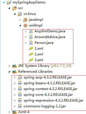 【框架】[Spring]XML配置实现AOP拦