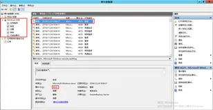 Zabbix监控Windows用户登录报警