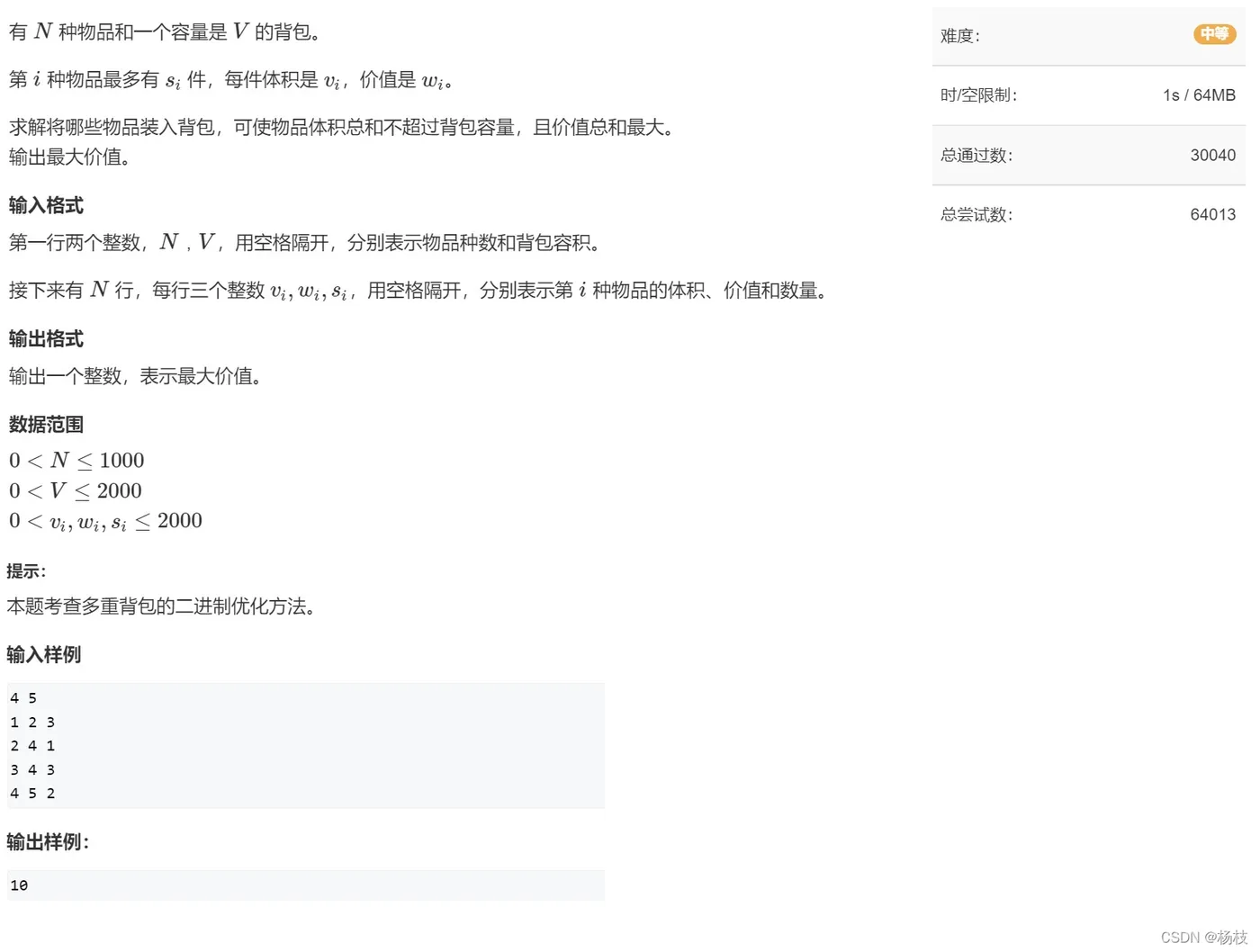 微信图片_20221018143109.jpg 微信图片_20221018143109.jpg